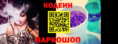 ECSTASY Рузаевка