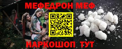 ECSTASY Рузаевка