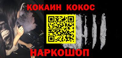 экстази Рязань