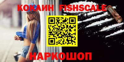 экстази Рязань