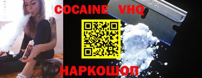 mix Пушкино