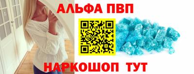 мдма Пугачёв