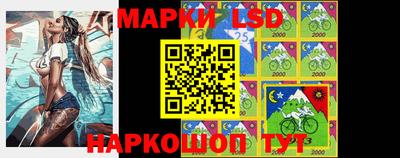 экстази Рязань