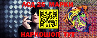 ECSTASY Рузаевка