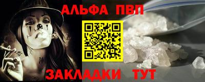 ECSTASY Рузаевка