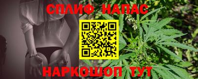 ECSTASY Рузаевка