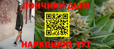 ECSTASY Рузаевка