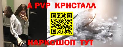 mix Пушкино