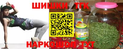 mix Пушкино