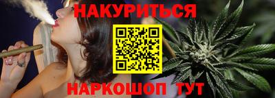 ALPHA PVP Рыбинск