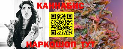 мдма Пугачёв