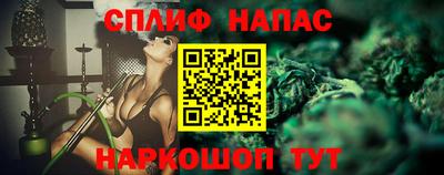 ECSTASY Рузаевка
