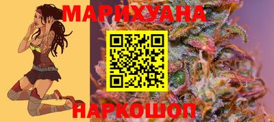 ALPHA PVP Рыбинск