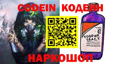 mix Пушкино