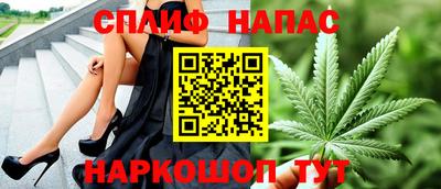 mix Пушкино