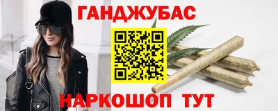 mix Пушкино