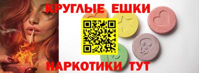 mix Пушкино