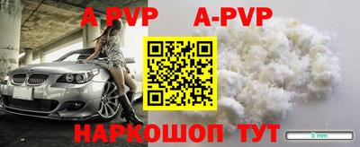 экстази Рязань