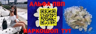 мдма Пугачёв