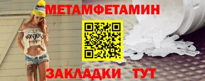 экстази Рязань