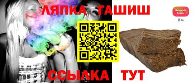 экстази Рязань