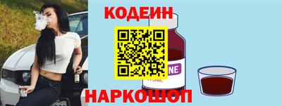 spice Пыть-Ях