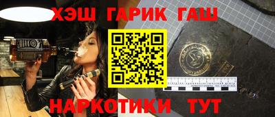 мдма Пугачёв