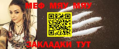 экстази Рязань
