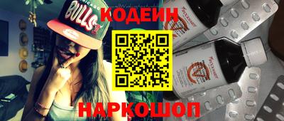 spice Пыть-Ях