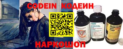 ECSTASY Рузаевка