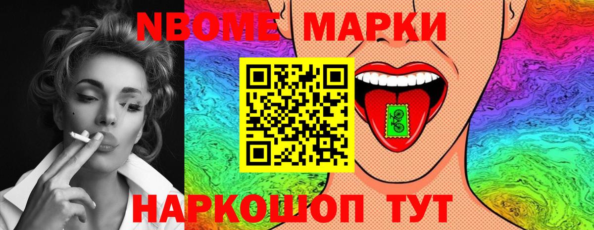 Лсд 25 экстази ecstasy  Лсд 25 экстази ecstasy  Вход с VPN  Реутов 